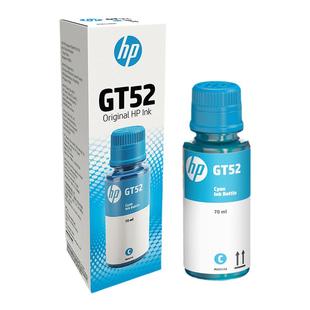 HP惠普GT53XL原装墨水黑色GT52/51彩色Tank519 510 592 596 599 582  518  418  583 672 678 675打印机专用