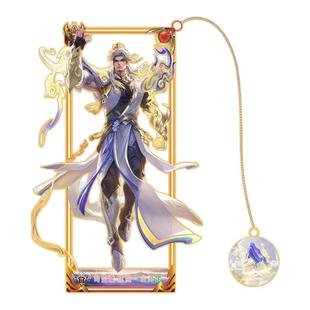 王者荣耀周边精美金属书签新款限定皮肤妲己李白不知火舞曜公孙离