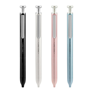 点石制笔硬核时空舱中性笔套装0.5mm黑笔按动练字速干太空舱笔签字办公学生考试静音刷题笔金属签字笔DS-3156