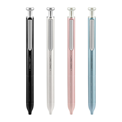 点石硬核时空舱中性笔金属按动静