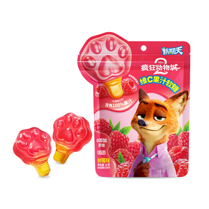 新期天疯狂动物城联名水果软糖儿童奖励学生春游零食创意网红糖果