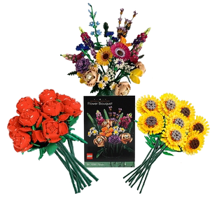 【自营】乐高10280玫瑰花束花朵永生花盆景拼装礼物积木兰花多肉