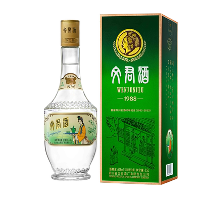金质文君1988复刻3斤大容量白酒