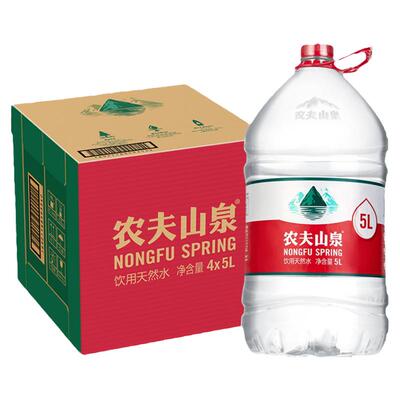 农夫山泉天然水5L*4桶*10箱整箱大桶装5升饮用水送货上门非矿泉水