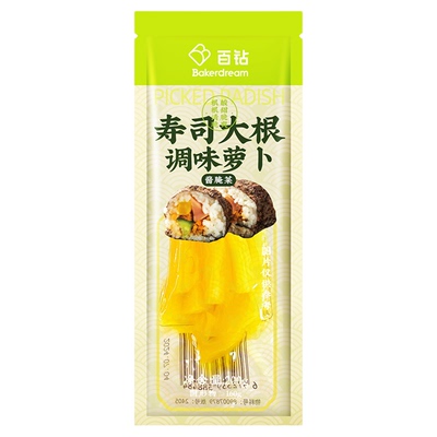 百钻200g酸甜食材配料紫菜包饭