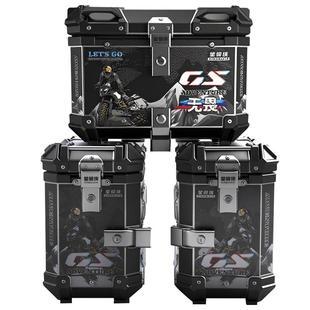 星骑侠适用dl250三箱摩托车铝合金尾箱防水快拆边箱防摔防撞侧箱