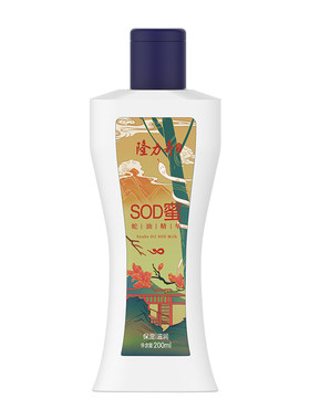 隆力奇蛇油保湿滋润sod蜜