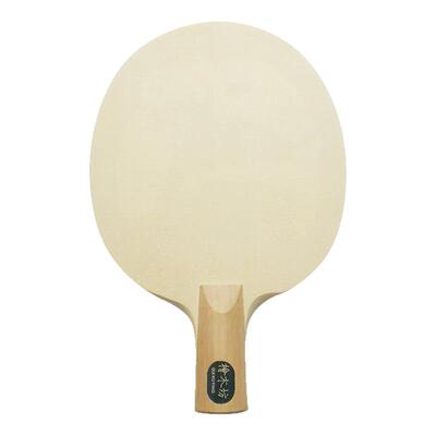 桧木坊专业双侧龙眼包邮乒乓球拍