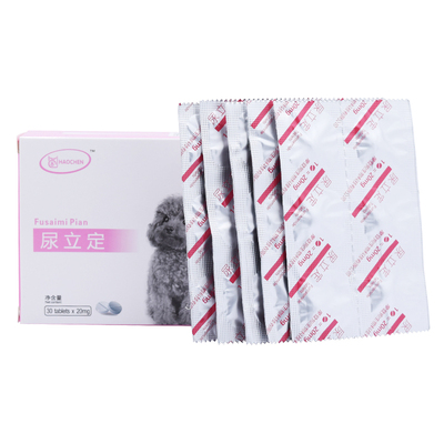 颢宸尿立定呋塞米片狗狗猫速尿片宠物利尿药水肿肝腹水尿路感染