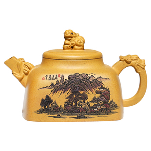 宜兴紫砂壶纯手工刻绘山水名家原矿段泥泡茶壶家用茶具套装瑞兽壶