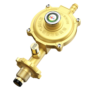 家用新国标液化气防爆煤气减压阀煤气安全阀自动关闭锁燃气自闭阀