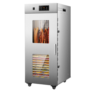 赛普龙腊肠腊肉烘干箱旋转香肠鸡鸭鱼肉干食物商用五花肉风干机箱