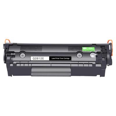 买5送1】领岳适用惠普m1005硒鼓