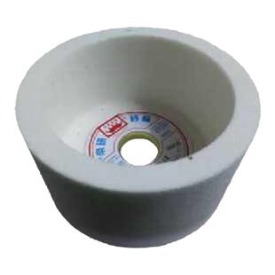 包邮白钢玉帝研砂轮杯型硅合金裁纸磨刀机研磨刀具砂轮 100*50*20