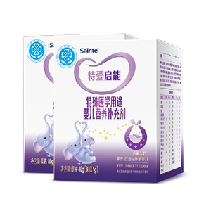 特爱启能母乳强化剂营养补充早产儿低体重营养生长补充剂80g*2