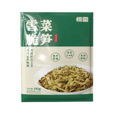 惊雷新品雪菜脆笋老坛冬菜袋装酱腌菜酸菜即食拌面拌饭下饭菜181g