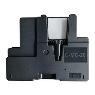 近墨者适用佳能MC-20维护箱废墨仓CANON Pro500 Pro1000 printer打印机保养墨盒 维护箱 废墨盒 废墨水回收盒