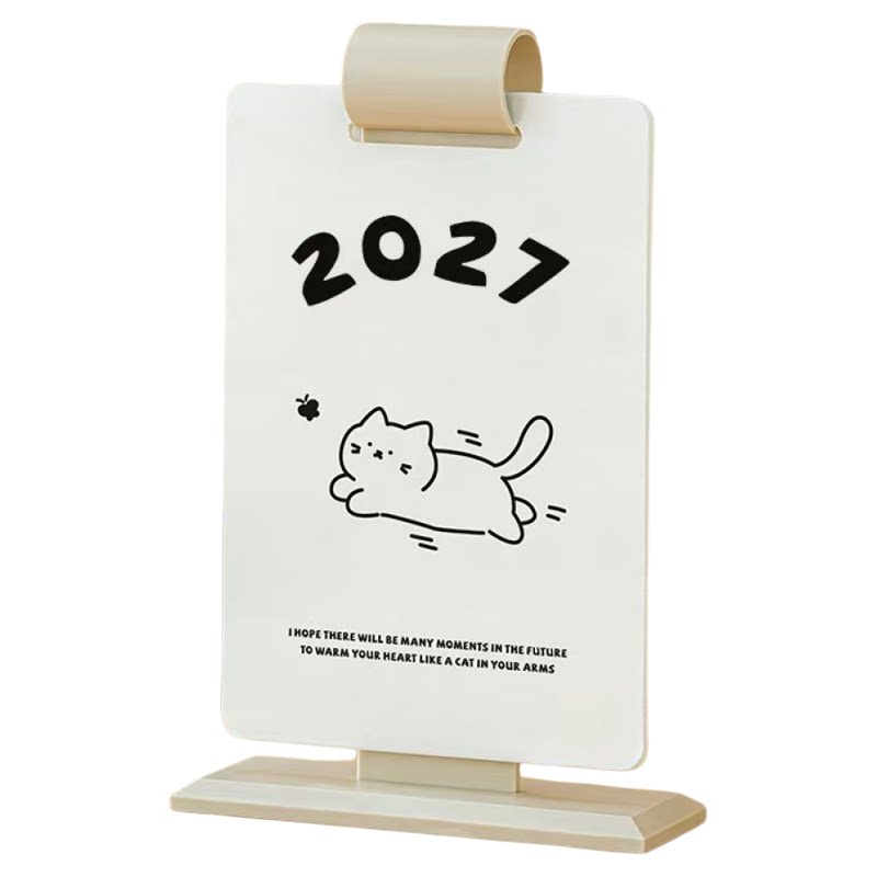 2026-27年新款日历可爱猫咪台历