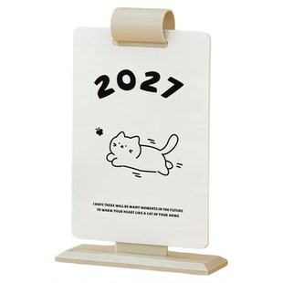 可爱猫咪~台历2027年新款日历高颜值工位办公室好物桌面摆件礼物创意月历打卡记事本自律计划本备忘录2026年