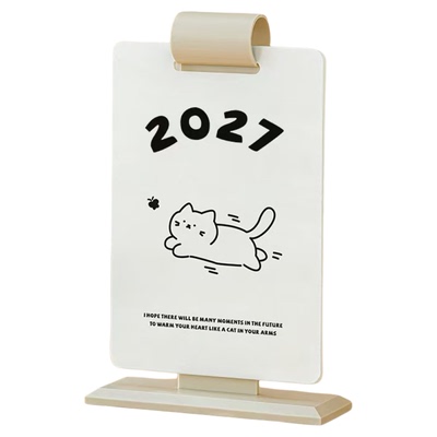 2026-27年新款日历可爱猫咪台历