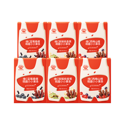 秋田满满维C小果条 不添加盐儿童零食山楂条水果条
