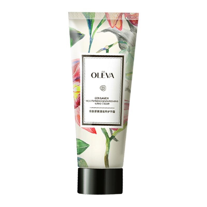 Oleva奥洛菲骨胶原嫩滑滋润护手霜滋润水润四季正品