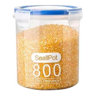 透明塑料密封罐奶粉罐圆形带盖食品罐子厨房五谷杂粮收纳盒储物罐