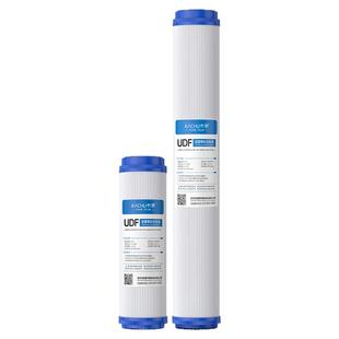 净水器滤芯家用商用10寸20寸UDF颗粒活性炭前置过滤器通用配件