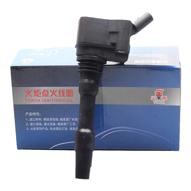 点火线圈适配大众高尔夫凌度迈腾