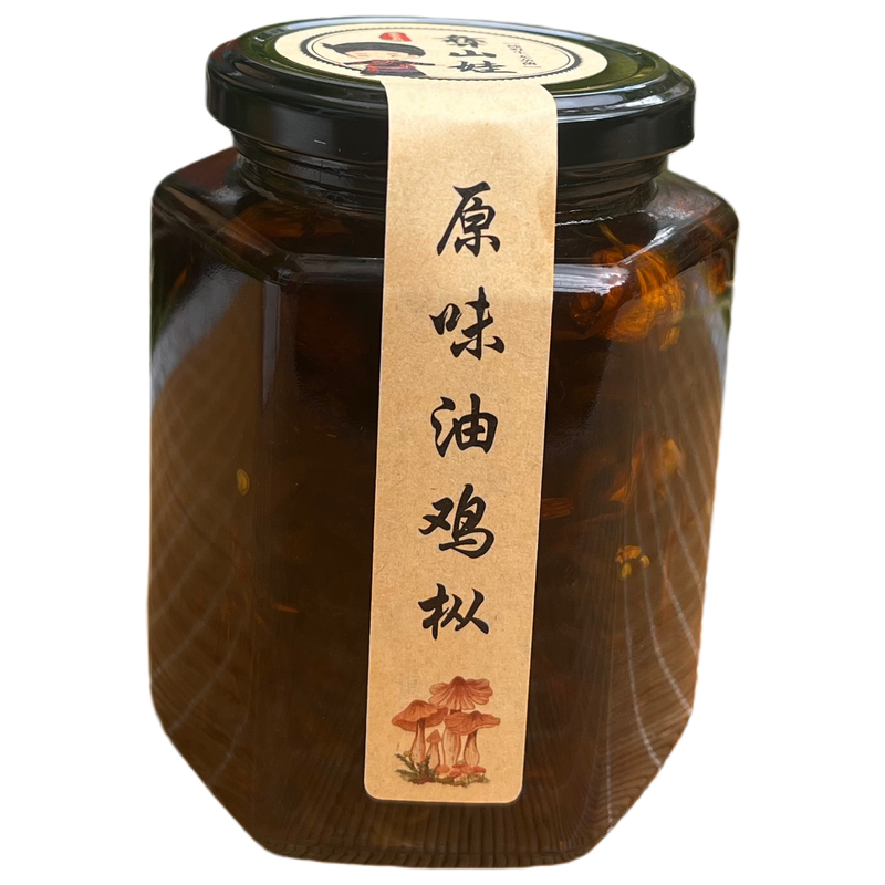 2026云南正宗野生鸡枞油鸡枞500g