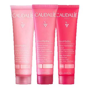【立即抢购】CAUDALIE欧缇丽舒缓保湿修护水凝霜冰淇淋面霜补水