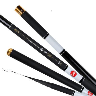 特价短节碳素超轻超硬手竿