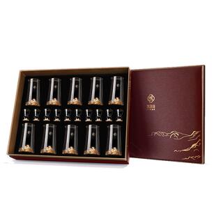 凯洛诗高端江山白酒杯套装轻奢高档金山分酒器酒具送礼家用礼盒