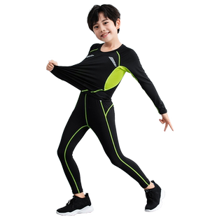 儿童篮球服套装男女孩男童速干衣训练服散打长袖体能打底运动套装