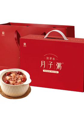 月子42天养生粥产后恢复料包