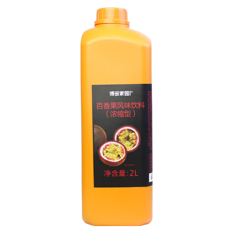 包邮博多百香果汁原料系列