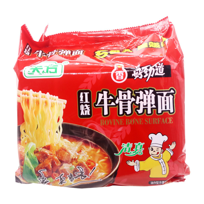 天方香辣红烧牛肉弹面