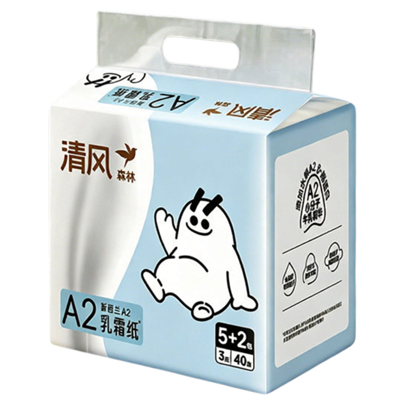 满2单发货清风森林乳霜纸3层40抽