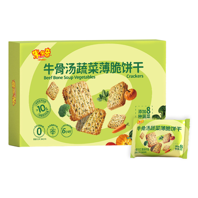 【新品】米多奇蔬菜薄脆饼干200g