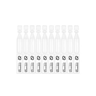 【披荆斩棘同款】华熙生物珂岸焕活双效次抛精华液 1ml*10支