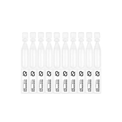 华熙生物珂岸尿酸屏障维稳次