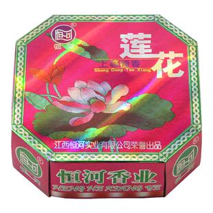 恒河金刚12小时印度奇楠朱砂莲花檀香盘香佛香空气卫生间去味熏香