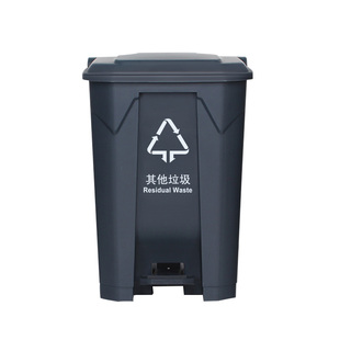 50L升分类垃圾桶大号脚踩脚踏式户外环卫带盖商用厨房室外环卫桶