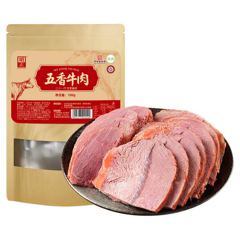 明正酱卤牛肉五香卤牛肉零食