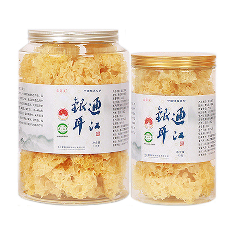通江银耳椴木小朵无硫老少皆宜