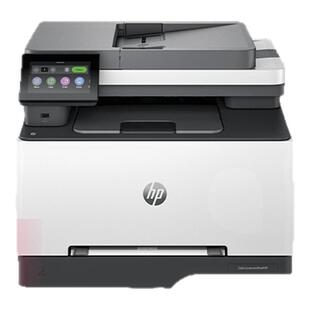 HP惠普3288/3388sdw彩色激光自动双面打印机A4多功能一体机三合一