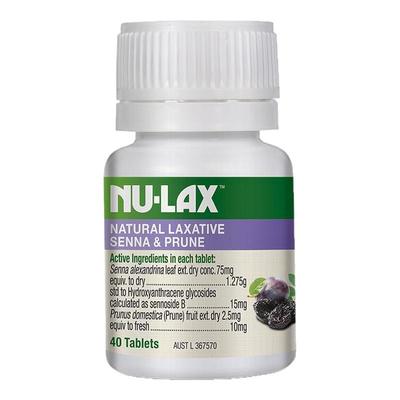 乐康片西梅果蔬膳食纤维清肠排便