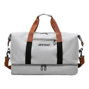 旅行包大容量手提学生行李包收纳袋干湿分离可挂拉杆运动健身包