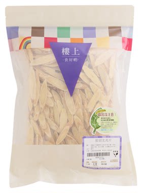 香港楼上原切煲汤303克北芪片