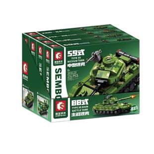 森宝积木4合体军事系列主战坦克鱼鹰轰炸机航空母舰组装玩具6岁+